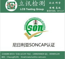 高清圖片在餐飲企業(yè)管理中的重要作用與實(shí)施策略