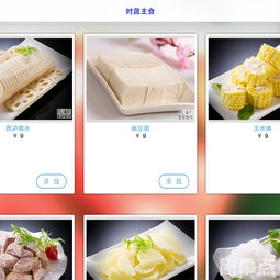 作為餐飲企業(yè)的管理者，這六大問題是否出現(xiàn)在你身邊？