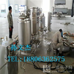 小型巴氏奶生產線設備分析及技術服務支持方案